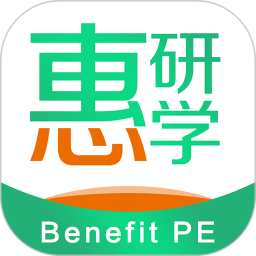 惠研学旅行app