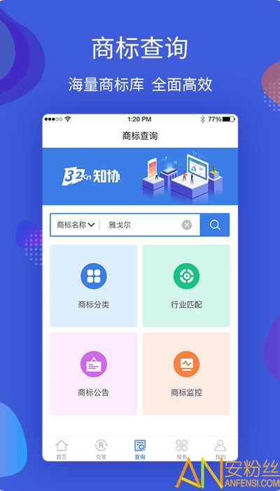 知协app