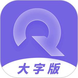 起点大字版app