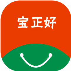 宝正好app