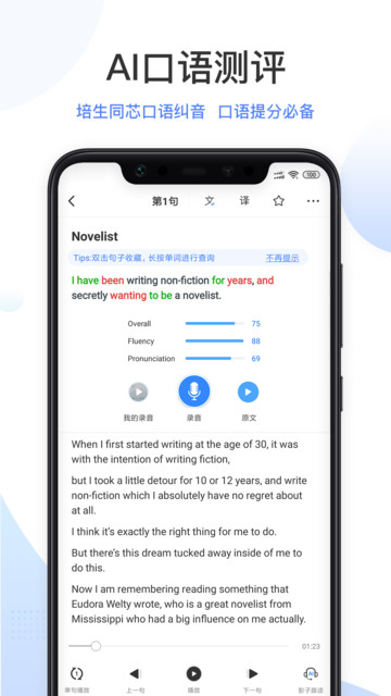 pte羊驼app(羊驼PTE)