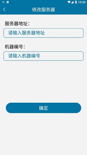 万图随app