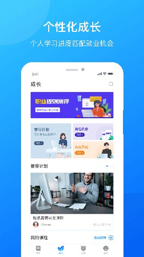 一点知道app