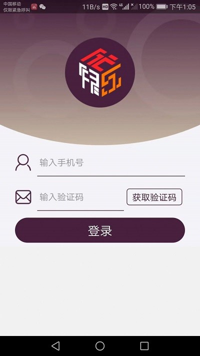 优银乐app