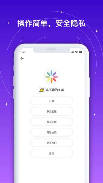 手机相册照片恢复app