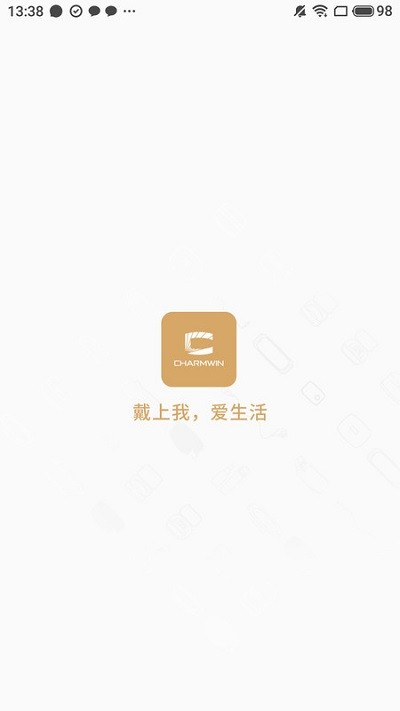 创盈智慧生活app官方版