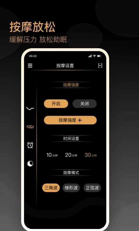 金可儿ibed app