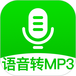 导出语音合成app官方版