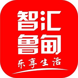 智汇鲁甸官方版