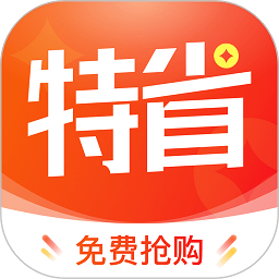 特省喜报一元领手机app