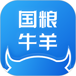 国粮牛羊app