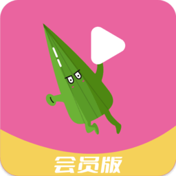 秋葵视频录制app