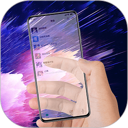 主题透明壁纸app