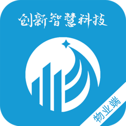 蓝之郡物业端app