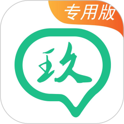 玖玖司机专用版app