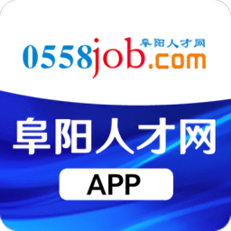 阜阳人才网app