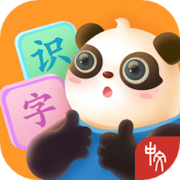 熊小球识字app