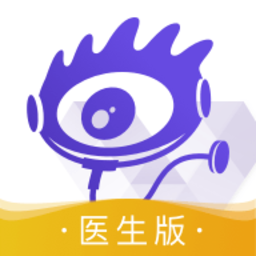 爱问医生医端app