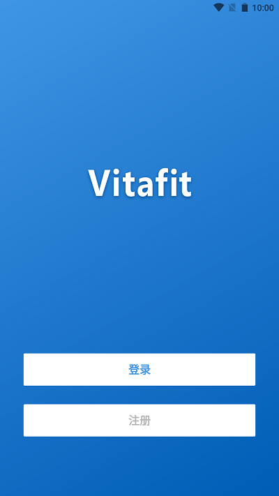 vitafit健康管理