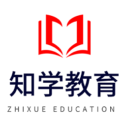 知学教育培训学校