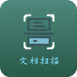 青木扫描全能文档app