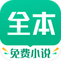 txt全本免费小书亭app