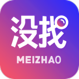 没找app