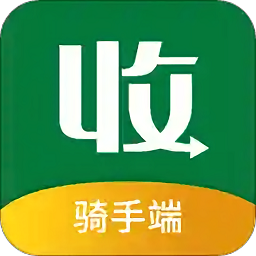 每日一收回收哥app