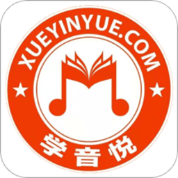 学音乐网校app