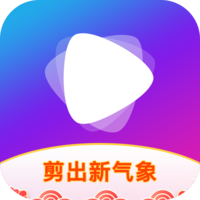 视频剪辑工坊app手机版