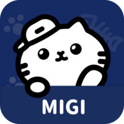 migi笔记官方版