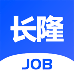 长隆jobapp