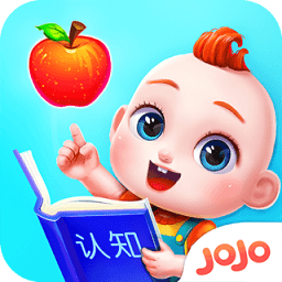 jojo认知启蒙app