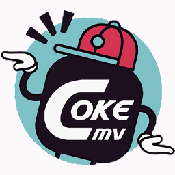 cokemv最新版app