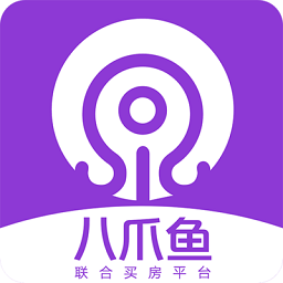 八爪鱼买房app最新版