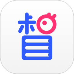 小墨督学app