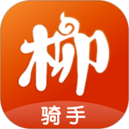 柳淘骑手端app