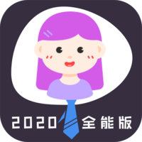 通用证件照app