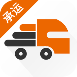 货运宝承运端app