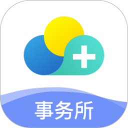 云医疗事务所端app