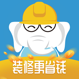 鲁班象app