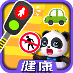 奇妙好习惯app