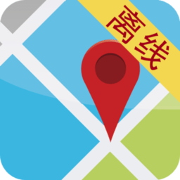 先知离线地图app