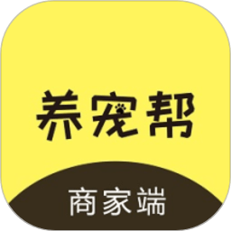 养宠帮商家端app