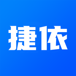 一键管车app