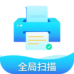 全局扫描app