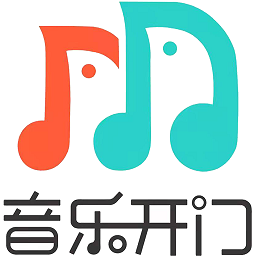 音乐开门app