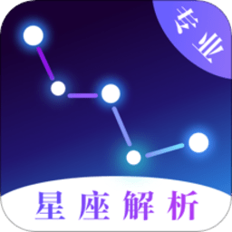 每日星座app