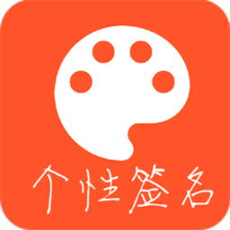 每日一句心情app