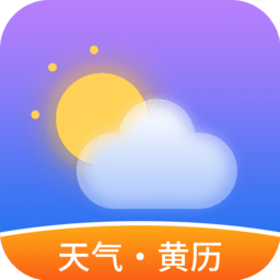 暮光天气app